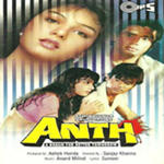 Anth (1994) Mp3 Songs